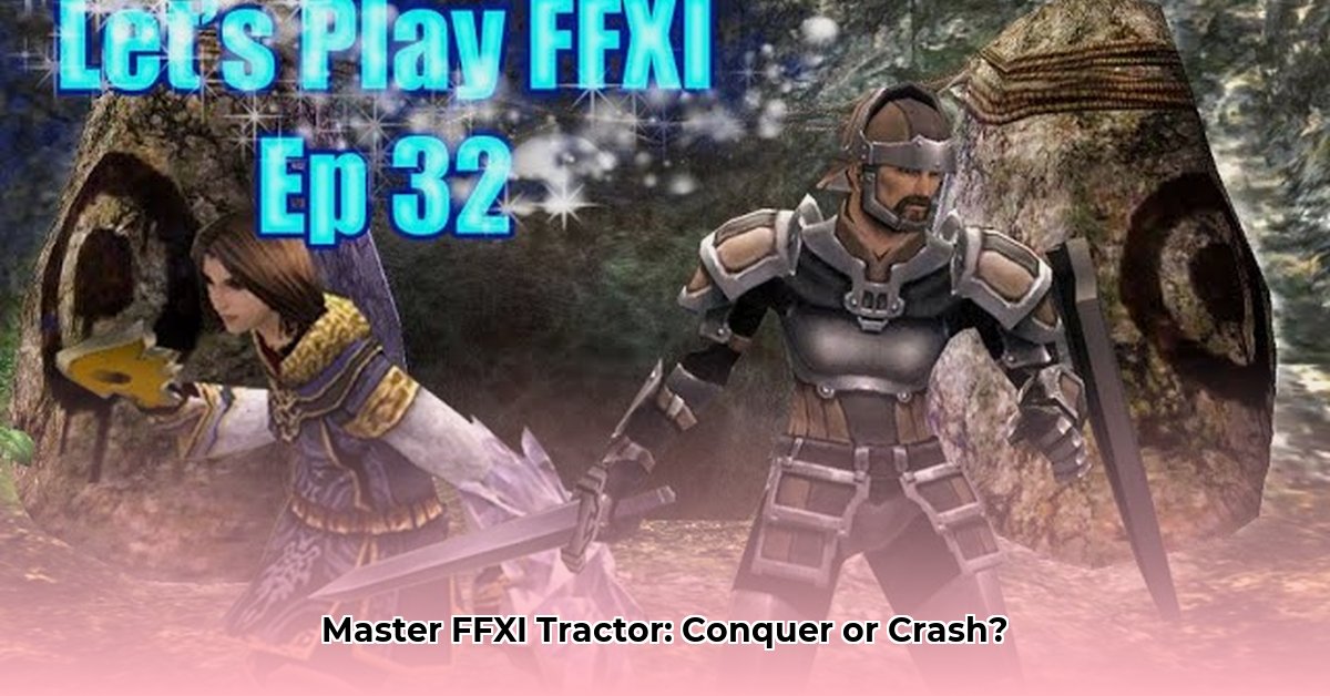 ffxi-tractor